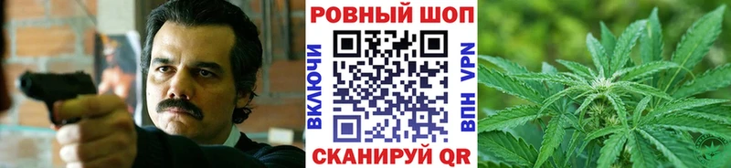 Меф мяу мяу Новая Ладога