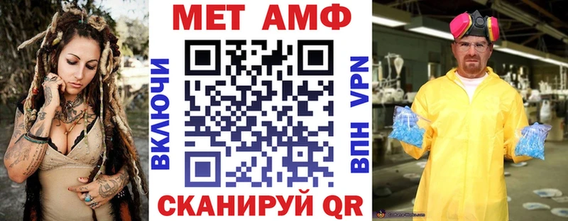 наркошоп  Новая Ладога  Амфетамин Розовый 