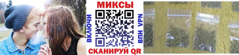 Бутират жидкий экстази мориарти состав Новая Ладога blacksprut зеркало