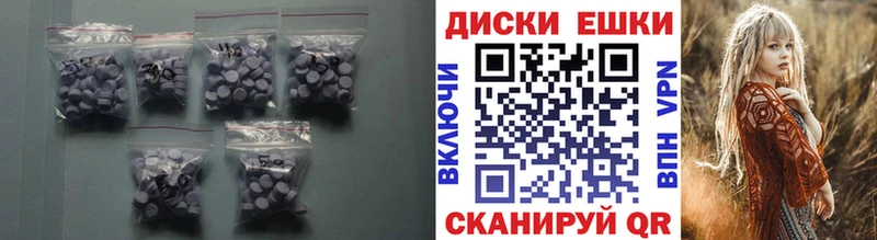 Ecstasy mix продажа наркотиков Новая Ладога
