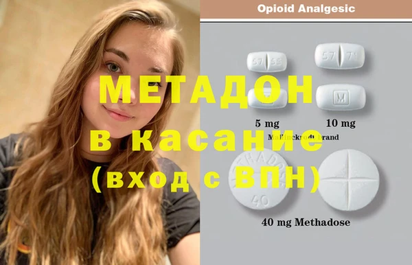 тгк Белоозёрский