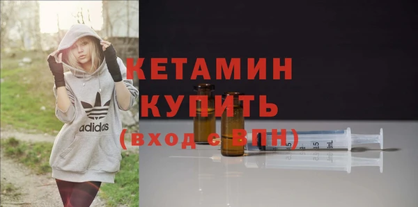 тгк Белоозёрский