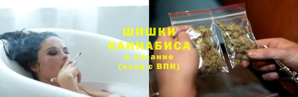 тгк Белоозёрский