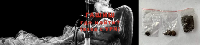 амфетамин Беломорск