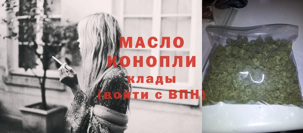 бошки Белокуриха