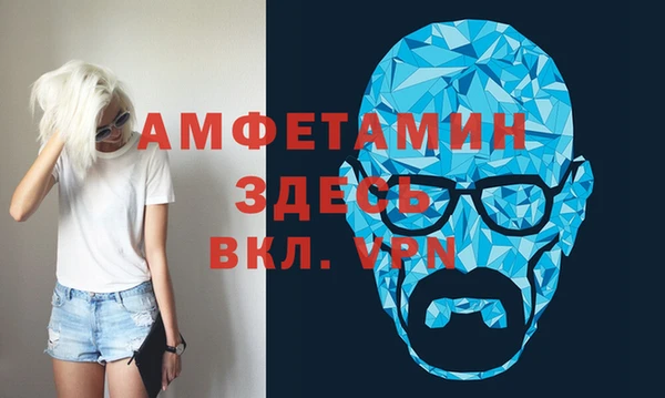 тгк Белоозёрский