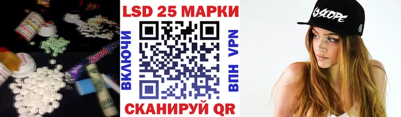 KRAKEN   Новая Ладога  LSD-25 экстази кислота 