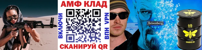 МЕГА онион  Новая Ладога  Метамфетамин кристалл 