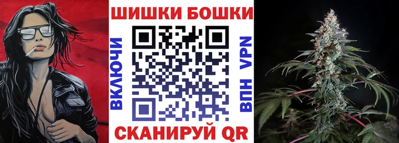 ссылка на мегу ссылка  Новая Ладога  МАРИХУАНА AK-47 